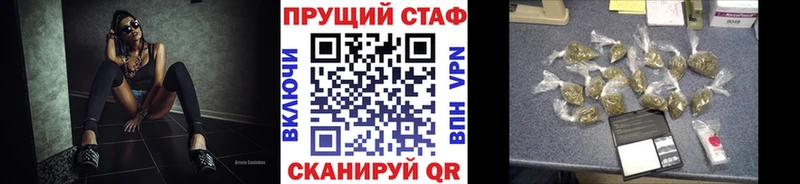Купить наркотики Ростов-на-Дону Амфетамин  Меф мяу мяу  СОЛЬ  Марихуана  Cocaine 