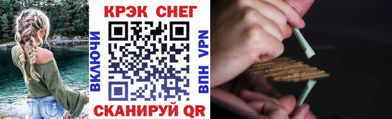 COCAIN 97% Ростов-на-Дону