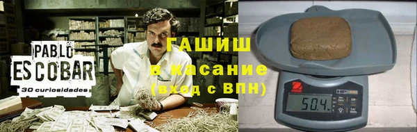 скорость mdpv Вязьма