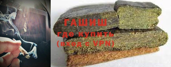 ПСИЛОЦИБИНОВЫЕ ГРИБЫ Вяземский