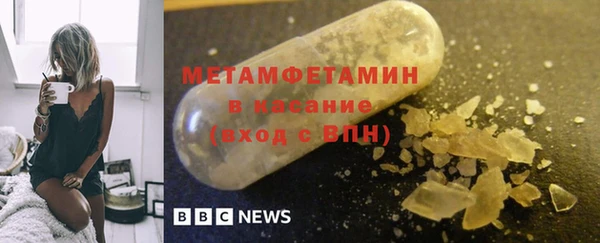 скорость Снежногорск