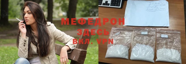 ПСИЛОЦИБИНОВЫЕ ГРИБЫ Вяземский