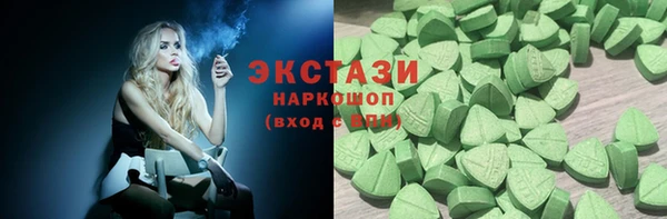 сатива Вязники