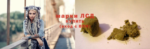 скорость mdpv Вязьма