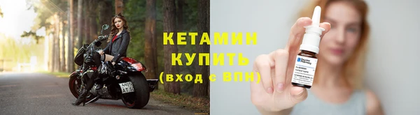 скорость mdpv Вязьма