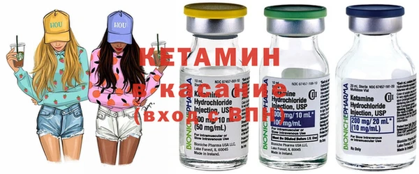 скорость mdpv Вязьма