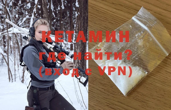 ПСИЛОЦИБИНОВЫЕ ГРИБЫ Вяземский