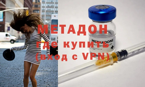ПСИЛОЦИБИНОВЫЕ ГРИБЫ Вяземский