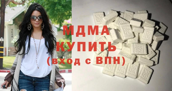 сатива Вязники