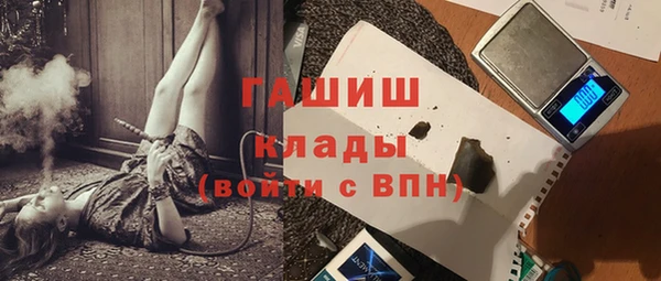 ПСИЛОЦИБИНОВЫЕ ГРИБЫ Вяземский