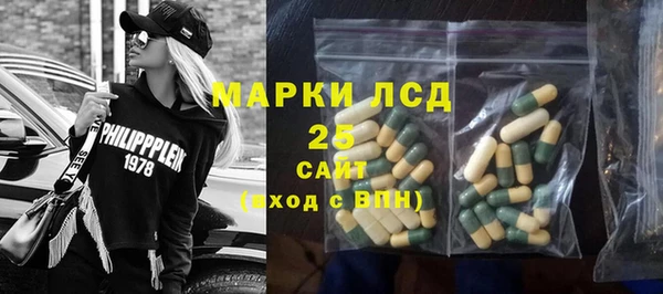 скорость mdpv Вязьма