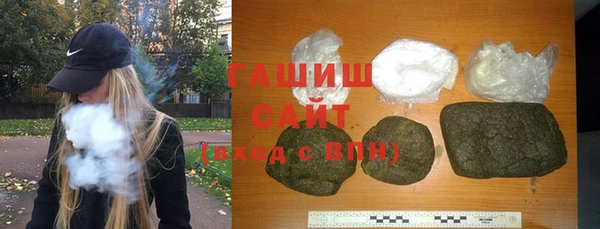 скорость mdpv Вязьма
