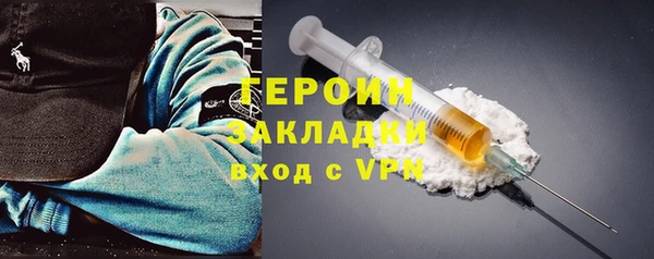 скорость mdpv Вязьма