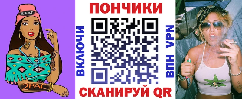 Каннабис сатива где найти наркотики Ростов-на-Дону